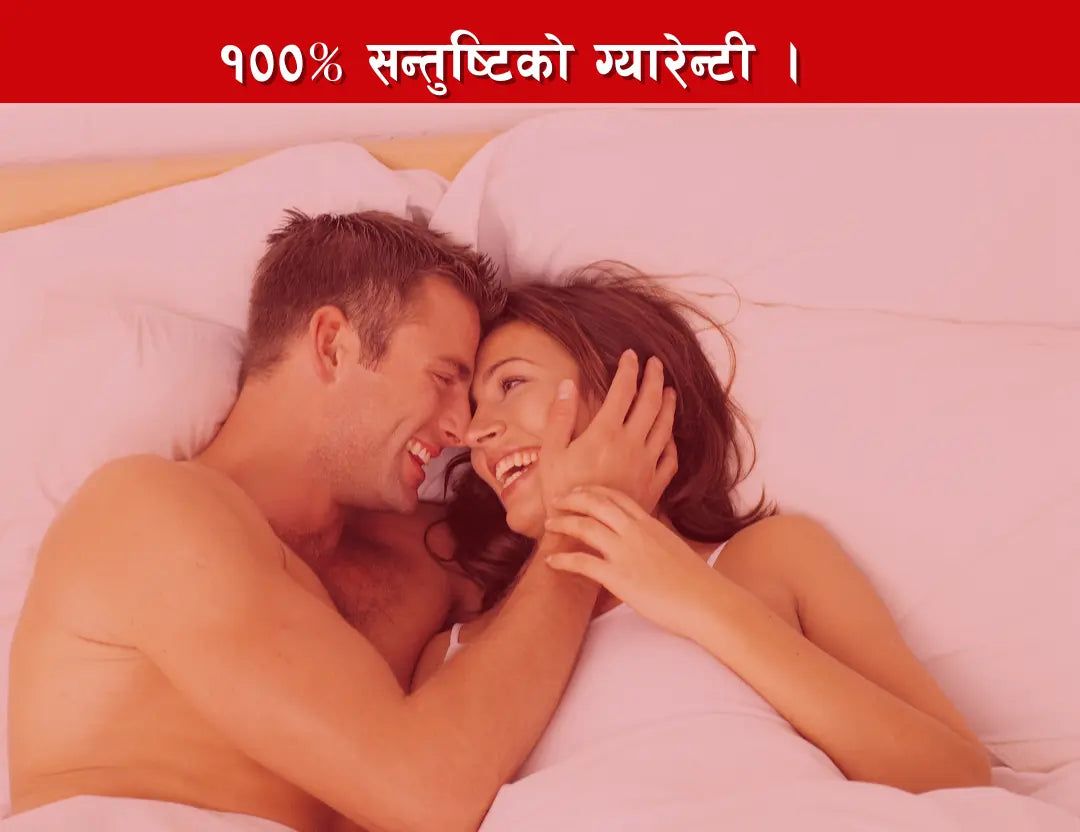 Himali YarsaPlus For Energy Tonic(30 caps) Mero Deal
