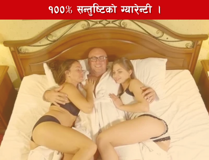 Himali YarsaPlus For Energy Tonic(30 caps) ( रु.2500/-)