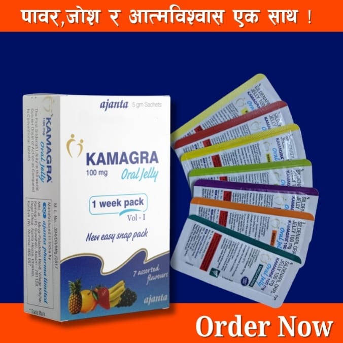 KAMAGRA Oral Jelly - Natural Confidence for Men