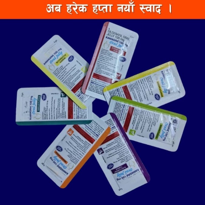 KAMAGRA Oral Jelly - Natural Confidence for Men