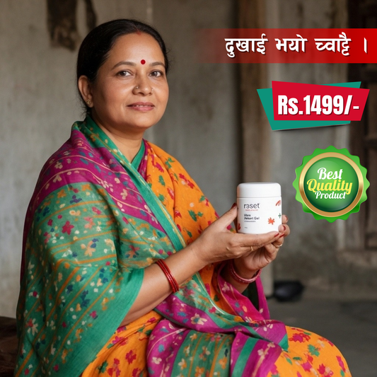 R3SET Ultra Potent Pain Relief Gel | 100% Natural Ingredients for Muscle, Joint, Back, Neck & Knee Pain | 2X Faster Action, Light Texture, No Side Effects, Safe for Daily Use - 100g